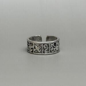 Y2K Vintage Silver Animal Panel Ring – Size 8, Unisex, Brand New